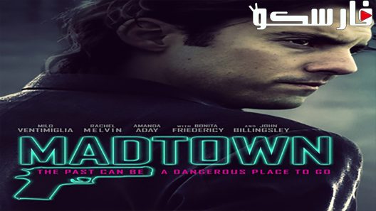 فيلم Madtown 2016 ايجي بست