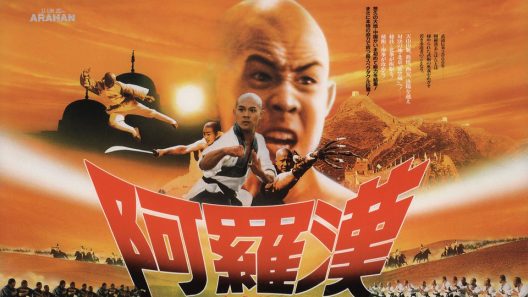فيلم Martial Arts of Shaolin 1986 ايجي بست