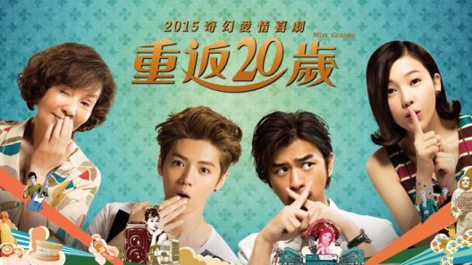 فيلم Miss Granny 20 Once Again 2015 ايجي بست