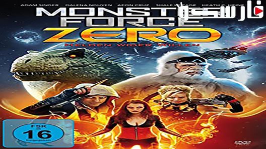 فيلم Monster Force Zero 2019 ايجي بست