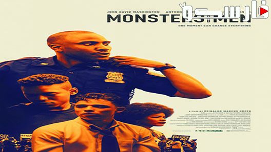 فيلم Monsters and Men 2018 ايجي بست