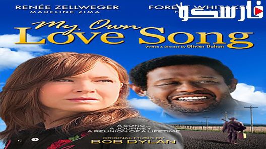 فيلم My Own Love Song 2010 ايجي بست