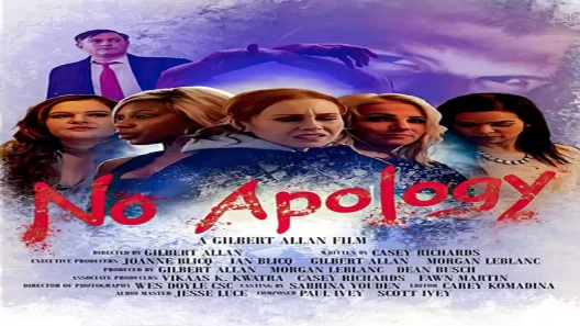 فيلم No Apology 2019 ايجي بست