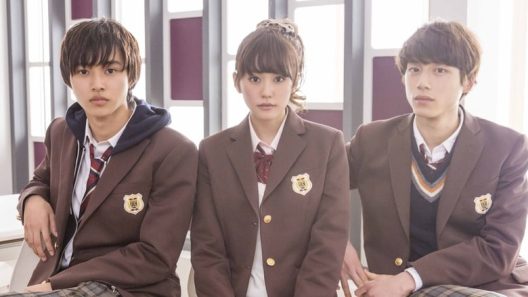 فيلم No Longer Heroine 2015 ايجي بست