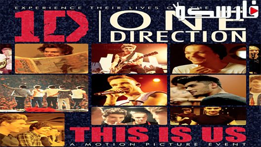 فيلم One Direction: This Is Us 2013 ايجي بست