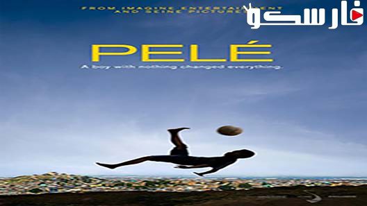 فيلم Pelé: Birth of a Legend 2016 ايجي بست