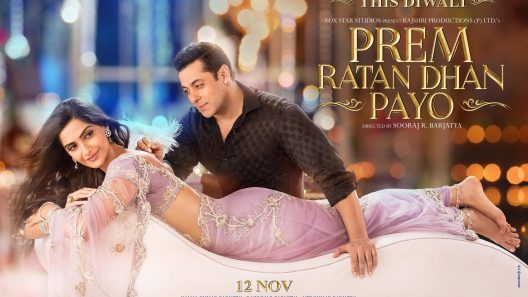 فيلم Prem Ratan Dhan Payo 2015 ايجي بست