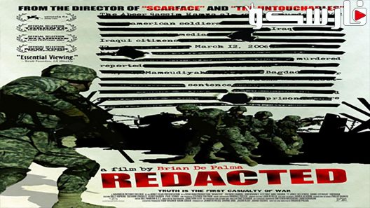 فيلم Redacted 2007 ايجي بست