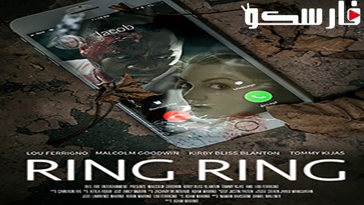 فيلم Ring Ring 2019 ايجي بست