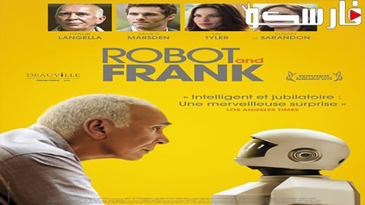 فيلم Robot & Frank 2012 ايجي بست
