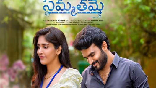 فيلم Sammathame 2022 ايجي بست