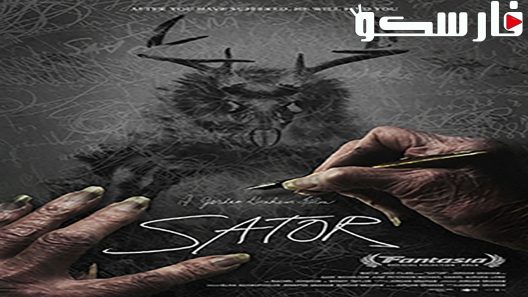 فيلم Sator 2019 ايجي بست