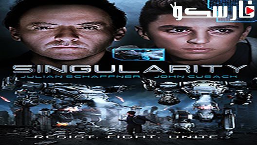 فيلم Singularity 2017 ايجي بست