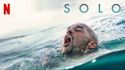 فيلم Solo 2018 ايجي بست