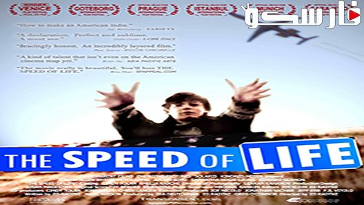 فيلم Speed of Life 2019 ايجي بست