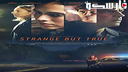 فيلم Strange but True 2019 ايجي بست