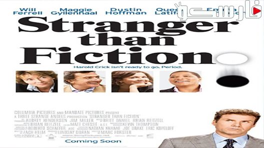فيلم Stranger Than Fiction 2006 ايجي بست