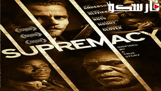 فيلم Supremacy 2014 ايجي بست