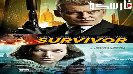 فيلم Survivor 2015 ايجي بست