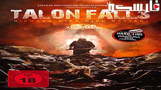 فيلم Talon Falls 2017 ايجي بست