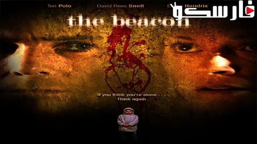 فيلم The Beacon 2009 ايجي بست