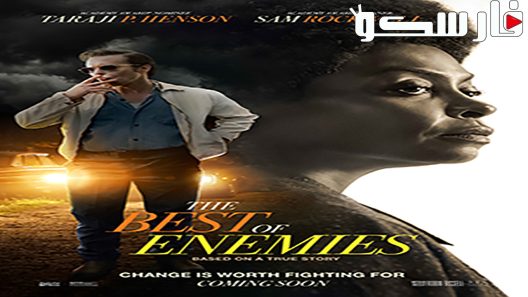 فيلم The Best of Enemies 2019 ايجي بست