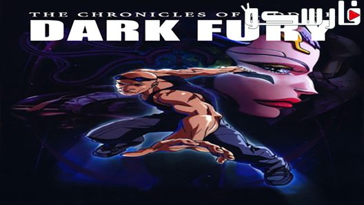 فيلم The Chronicles of Riddick: Dark Fury 2004 ايجي بست