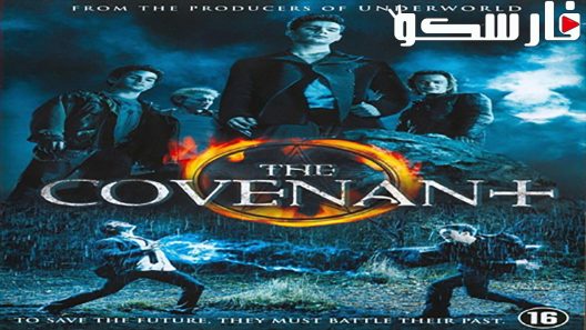 فيلم The Covenant 2006 ايجي بست