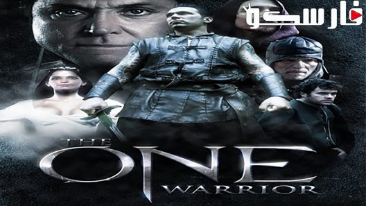 فيلم The Dragon Warrior 2011 ايجي بست