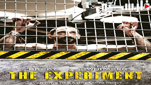 فيلم The Experiment 2010 ايجي بست