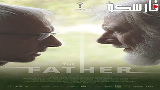فيلم The Father 2019 ايجي بست
