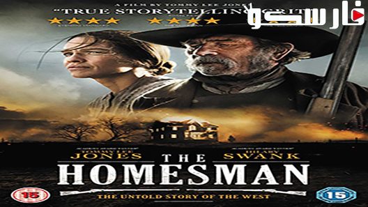 فيلم The Homesman 2014 ايجي بست