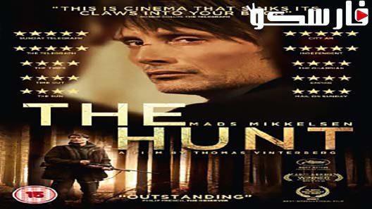 فيلم The Hunt 2012 ايجي بست