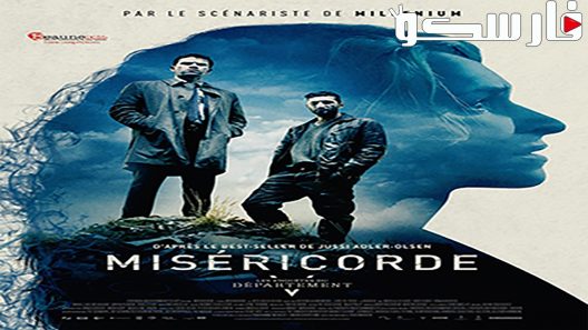 فيلم The Keeper of Lost Causes 2013 ايجي بست