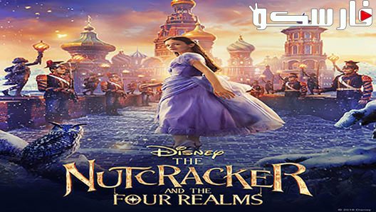 فيلم The Nutcracker and the Four Realms 2018 ايجي بست