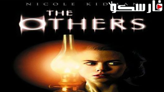 فيلم The Others 2001 ايجي بست