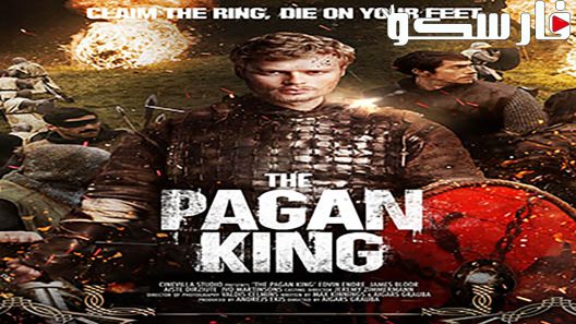 فيلم The Pagan King 2018 ايجي بست