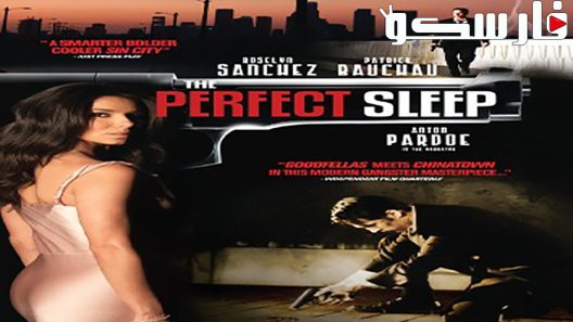 فيلم The Perfect Sleep 2009 ايجي بست