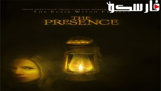 فيلم The Presence 2010 ايجي بست