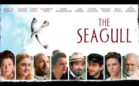 فيلم The Seagull 2018 ايجي بست