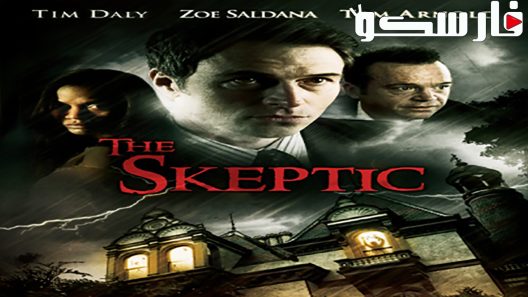 فيلم The Skeptic 2009 ايجي بست
