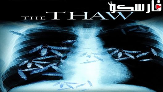 فيلم The Thaw 2009 ايجي بست