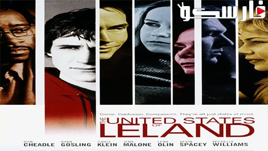 فيلم The United States of Leland 2003 ايجي بست
