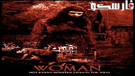 فيلم The Woman 2011 ايجي بست