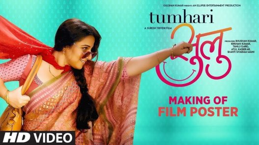 فيلم Tumhari Sulu 2017 ايجي بست