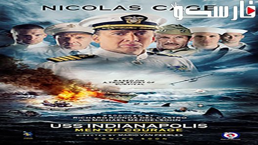 فيلم USS Indianapolis: Men of Courage 2016 ايجي بست