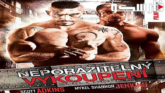 فيلم Undisputed III: Redemption 2010 ايجي بست