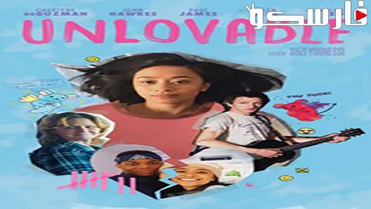 فيلم Unlovable 2018 ايجي بست