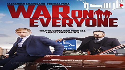 فيلم War on Everyone 2016 ايجي بست