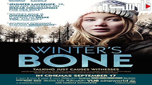 فيلم Winter’s Bone 2010 ايجي بست